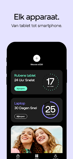 SimWallet