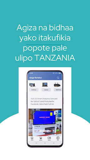 Sanga Kariakoo Screen 2