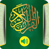 القرآن الكريم بالصوت العربي icon