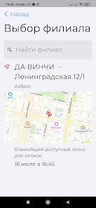 Screenshot image