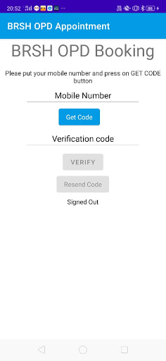 Android application BRSH OPD screenshort