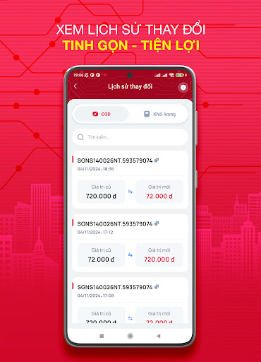 SuperShip screenshot 15