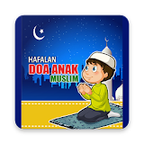 Hafalan Doa Anak Muslim icon