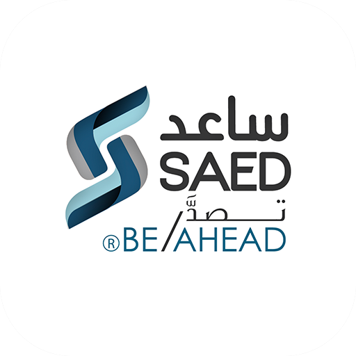 SAED Supervisor logo