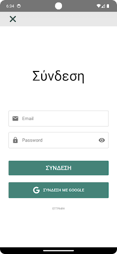 Android application Glenti GR screenshort