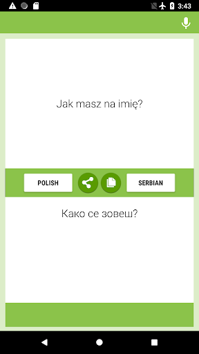 Android application Polish-Serbian Translator screenshort