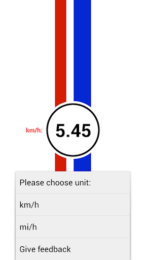 Run-O-Meter Screen 2