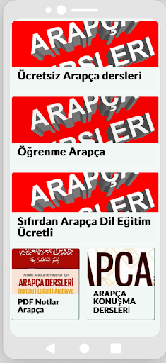 Arapça Dil Eğitim Screen 2