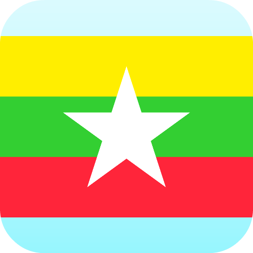 Burmese English Translator 22.6 Icon