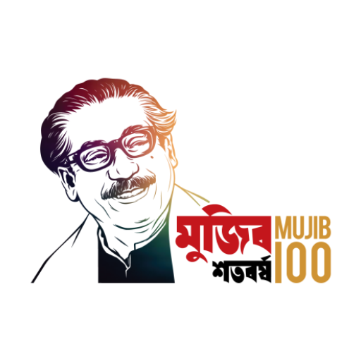 MUJIB100