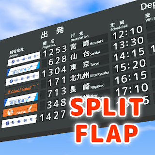 Split Flap Mobile apk