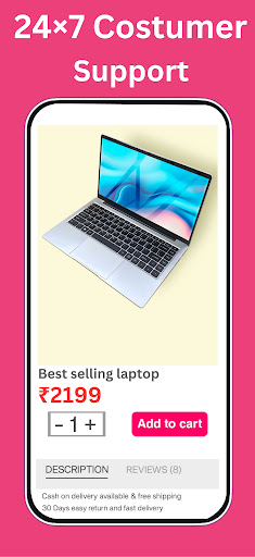 Laptop computer shopping app
