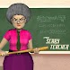 Scary Evil Teacher 2020 : Spooky Granny Games - Androidアプリ