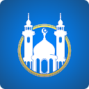 Islamic Guide Pro - Islam App