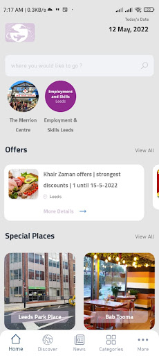 Android application LeedsFlight screenshort