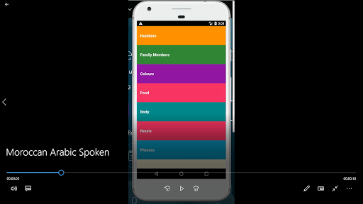 Android application Moroccan Arabic Spoken screenshort