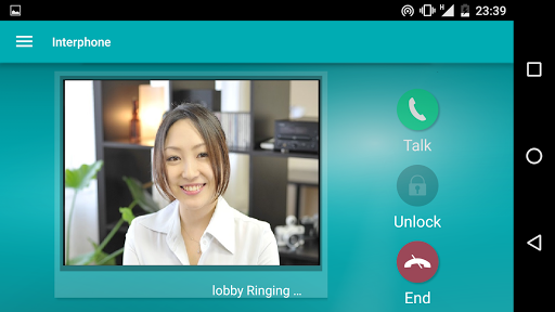 PremiereInterphone Screen 3