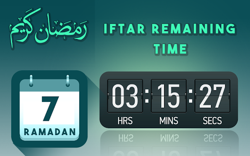 Android application Ramadan Calendar 2024 screenshort