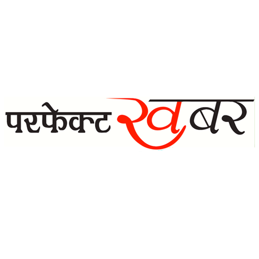Perfect Khabar logo