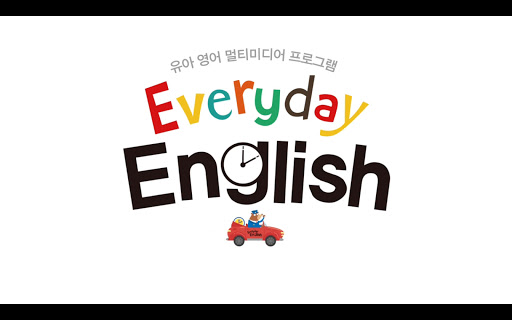 Android application Everyday English_VROOM VROOM 1 screenshort