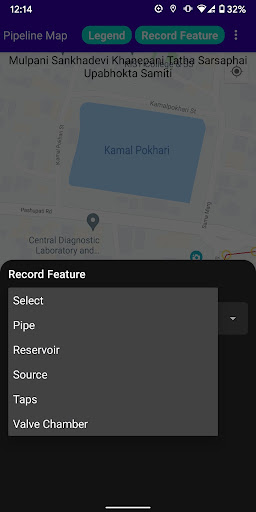 Android application Watermark GIS screenshort
