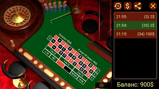 Симулятор казино с рулеткой
