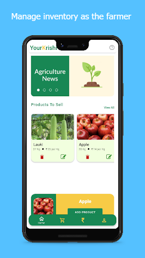 YourKrishi Screen 3