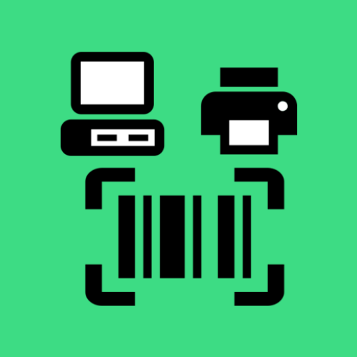 Serial Number Inventory Scan logo