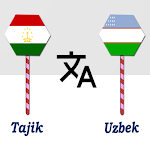 Cover Image of ダウンロード Tajik To Uzbek Translator  APK