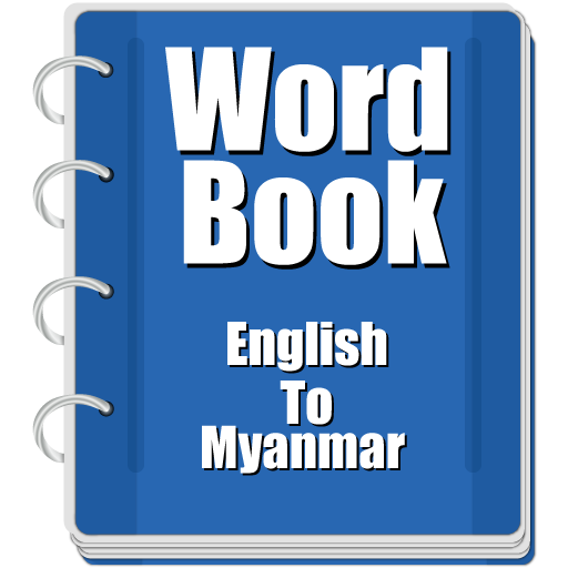 Word book English to Myanmar Rainy Icon