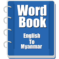 Word book English to Myanmar