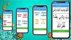 Islamic Stickers for WhatsAppのおすすめ画像4