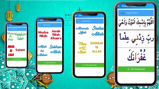 Islamic Stickers for WhatsApp