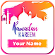 Ramadan Name DP Maker 2021 - Androidアプリ