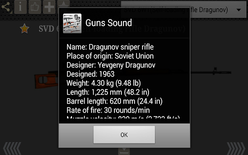 Guns Sound Screenshot