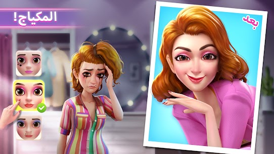تحميل لعبة Project Makeover مهكرة اخر اصدار للاندرويد 2022 2