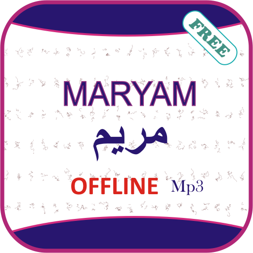 Surah Maryam Offline Mp3 1.3 Icon