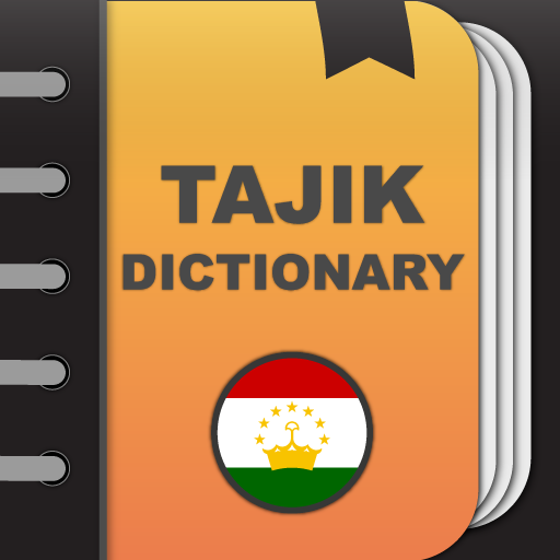 Tajik explanatory dictionary logo