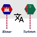 Туркмен переводчик. English Turkmen Translate. Translate English to Turkmen. Translate Turkmen Rus. Mood Translate Turkmen.