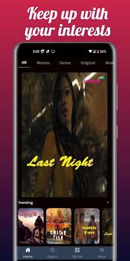 Android application Lootus TV screenshort