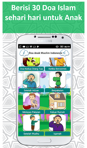 Doa Anak Muslim Screen 2