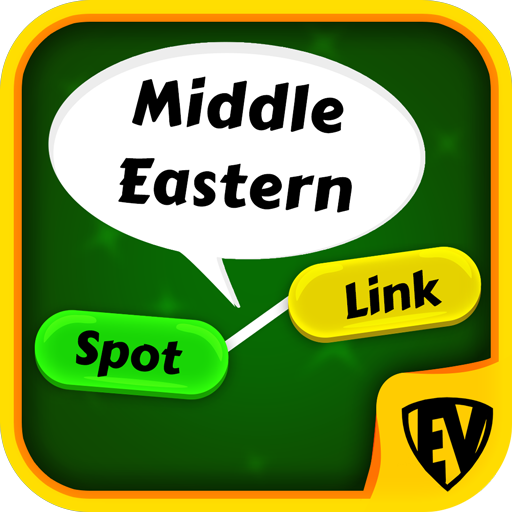 Spot n Link: Middle Eastern La logo