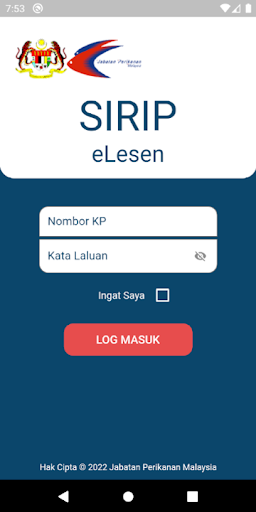 Android application eLesen Perikanan screenshort