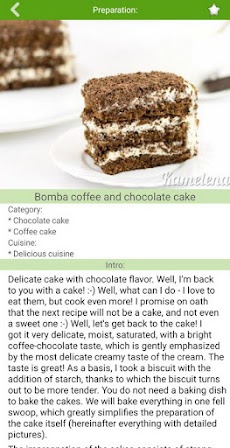Cake recipesのおすすめ画像4