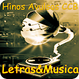 Lyrics Hinos Avulsos CCB icon
