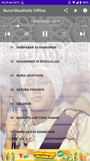 Nurul Musthofa Offline Screen 2