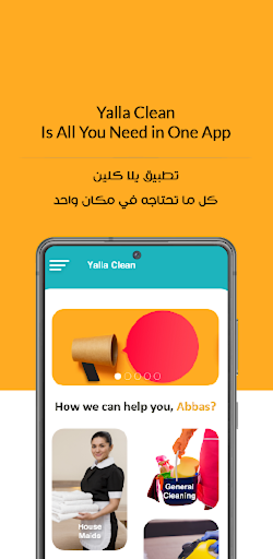 Android application Yalla Clean screenshort