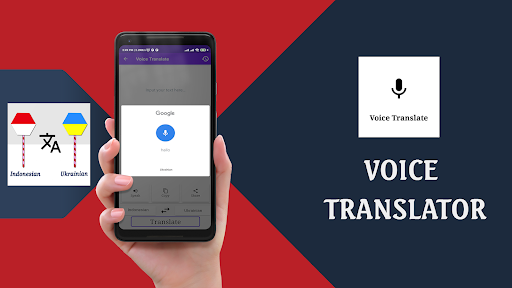 Indonesian To Ukrainian Trans Screen 3