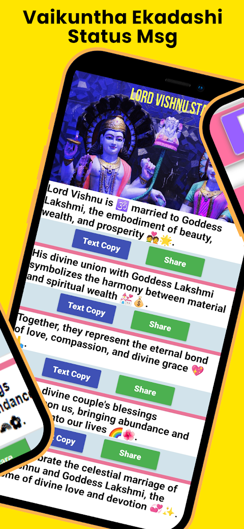 Vishnu Status Messagesのおすすめ画像5