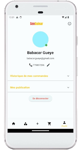 Sen Guinar Screen 2